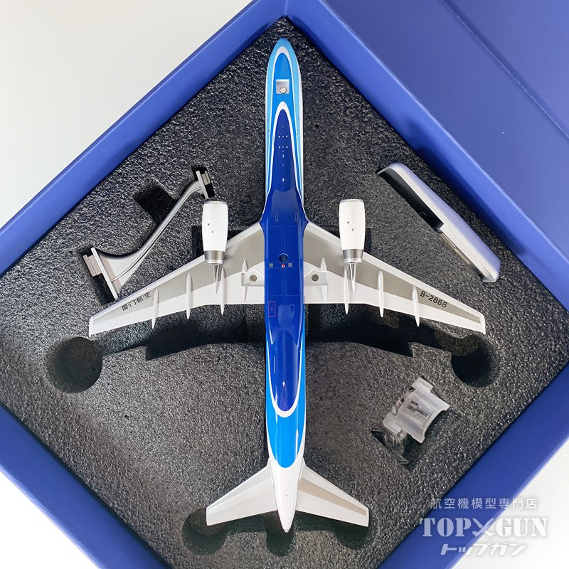 NG Models B757-200 厦門（アモイ）航空 「海阔天空」 新塗装 B-2868 1