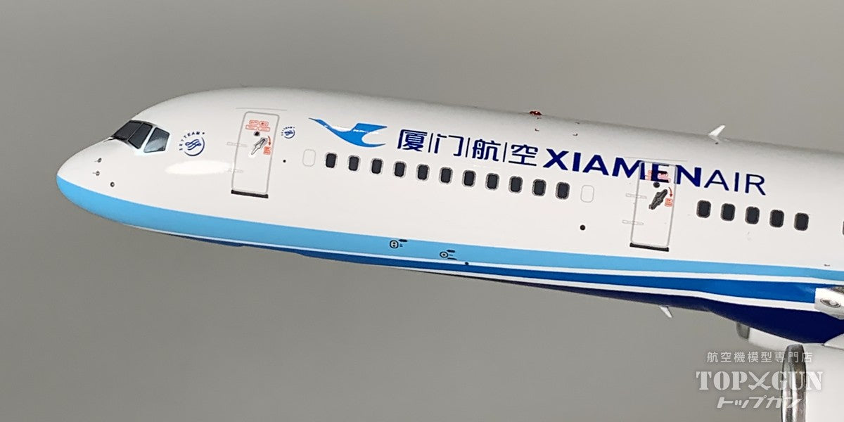 B757-200 厦門（アモイ）航空 「海阔天空」 新塗装 B-2869 1/200 [NG64107]