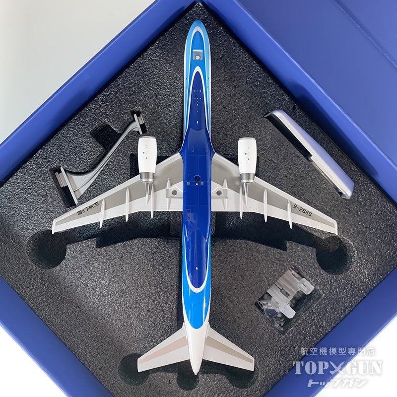 NG Models B757-200 厦門（アモイ）航空 「海阔天空」 新塗装 B-2869 1