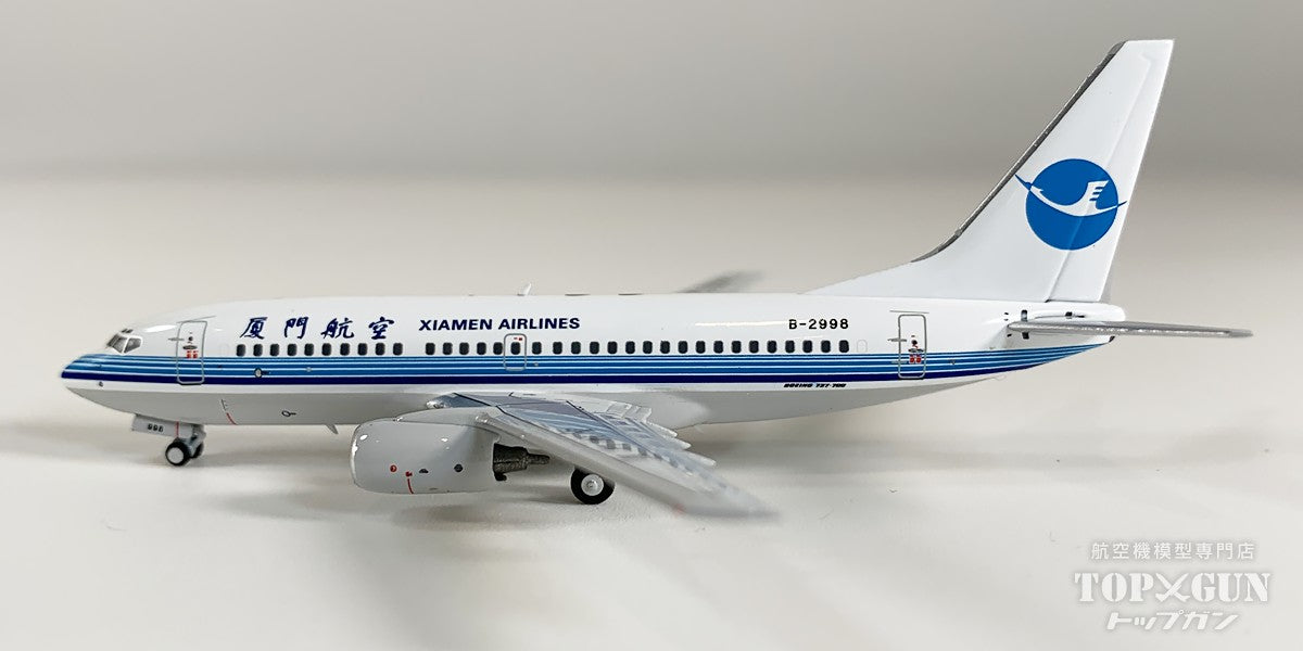 B737-700 アモイ航空 「classic colors 『Xiamen Airlines' first 737-700』」  B-2998 1/400 [NG64138]