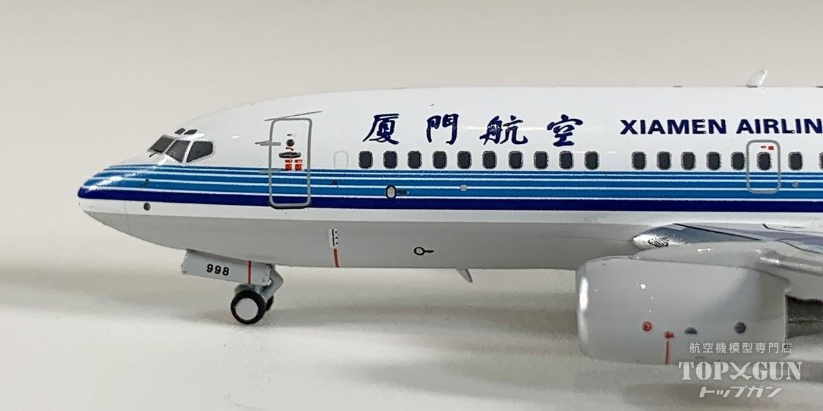 B737-700 アモイ航空 「classic colors 『Xiamen Airlines' first 737-700』」  B-2998 1/400 [NG64138]
