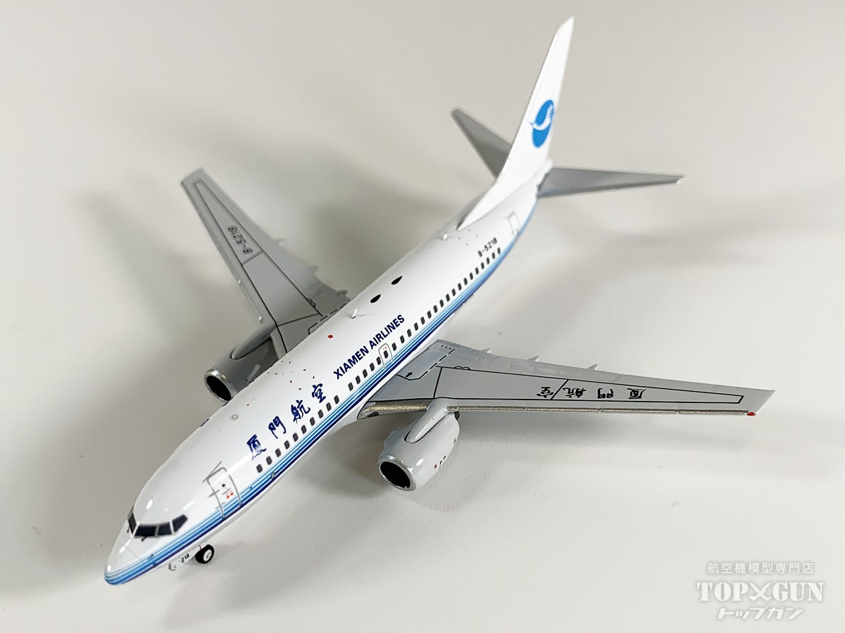NG Models B737-700 アモイ航空 「classics colors」 B-5218 1/400