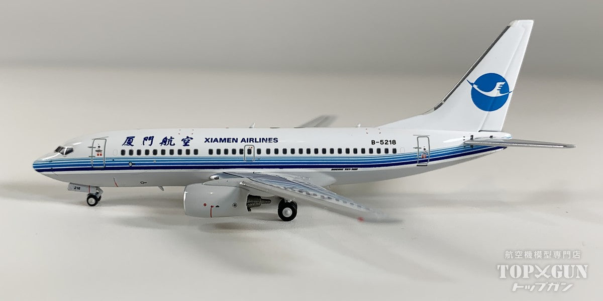 B737-700 アモイ航空 「classics colors」 B-5218 1/400 [NG64139]