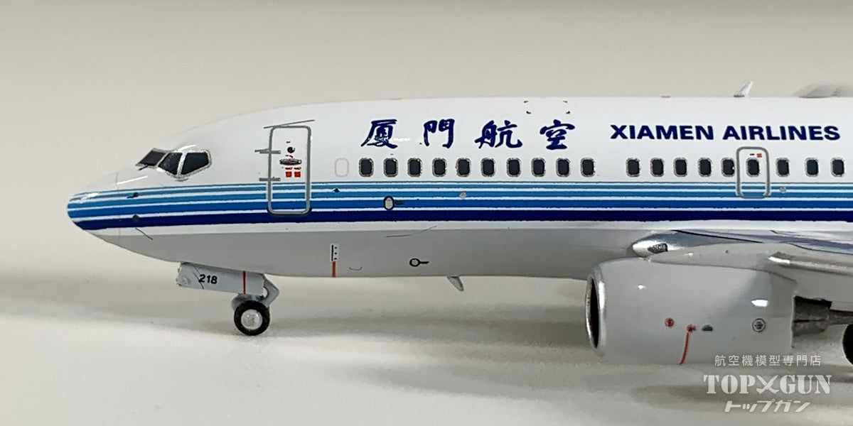 B737-700 アモイ航空 「classics colors」 B-5218 1/400 [NG64139]