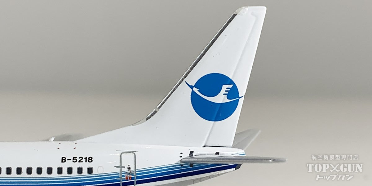 B737-700 アモイ航空 「classics colors」 B-5218 1/400 [NG64139]