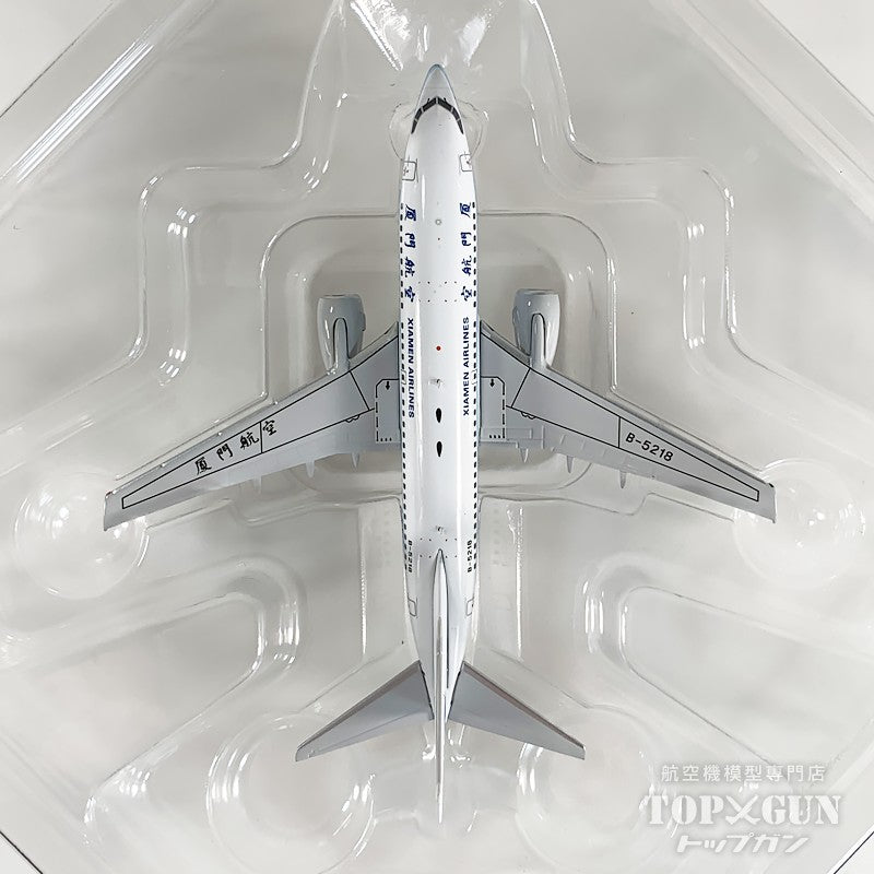 B737-700 アモイ航空 「classics colors」 B-5218 1/400 [NG64139]