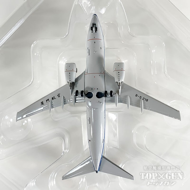 B737-700 アモイ航空 「classics colors」 B-5218 1/400 [NG64139]