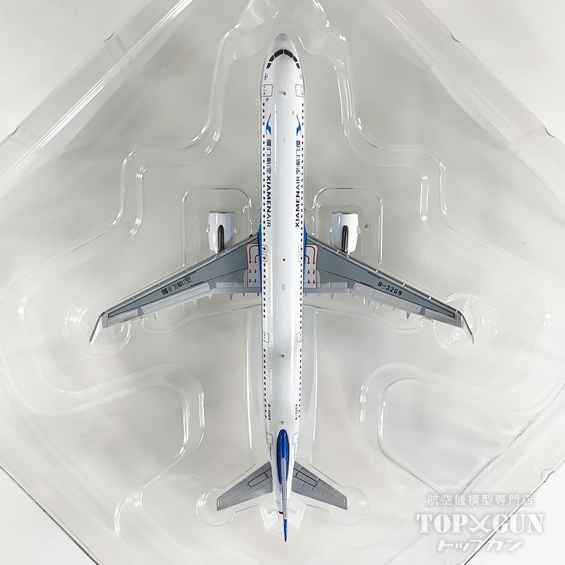 A321neo アモイ航空 「Xiamen Airlines' first Airbus aircraft delivered from China (Tianjing)」 B-32G9 1/400 [NG64143]