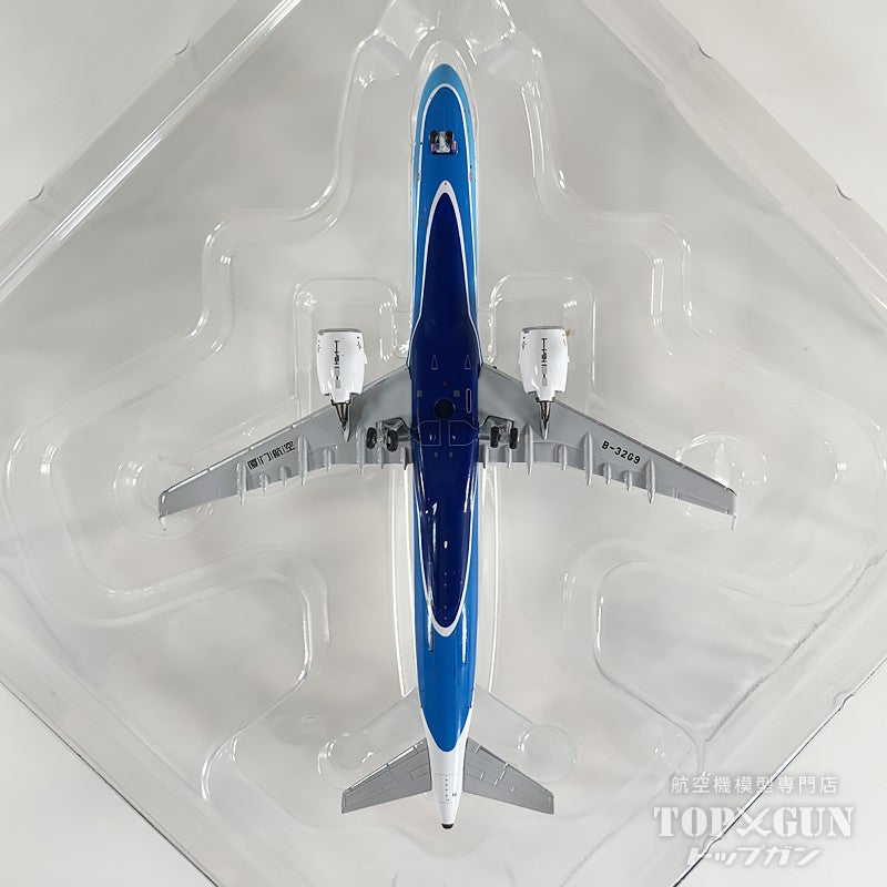 A321neo アモイ航空 「Xiamen Airlines' first Airbus aircraft delivered from China (Tianjing)」 B-32G9 1/400 [NG64143]