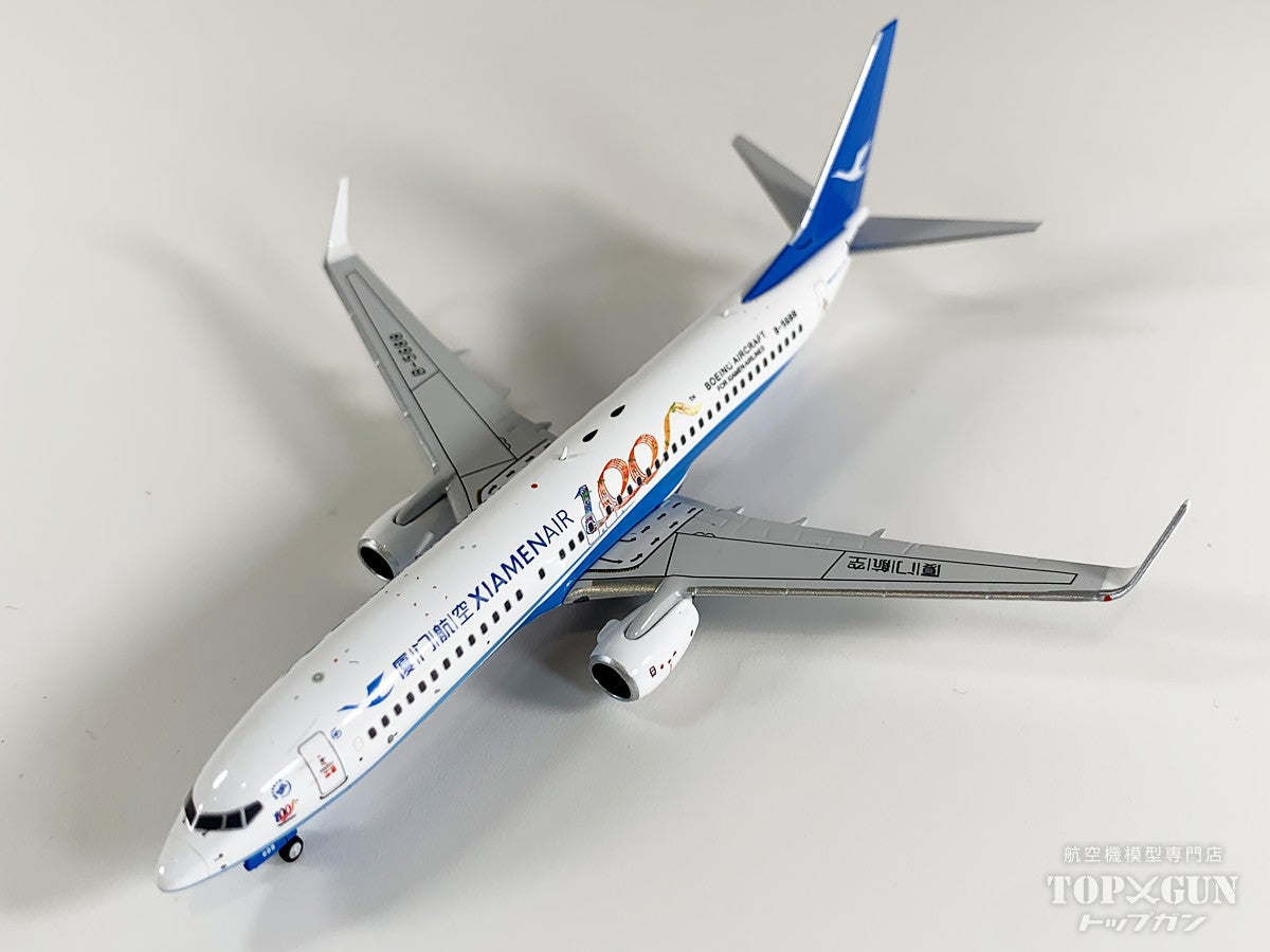 B737-800W アモイ航空 「100th Boeing aircraft for Xiamen Airlines」 B-5688 1/400 [NG64147]