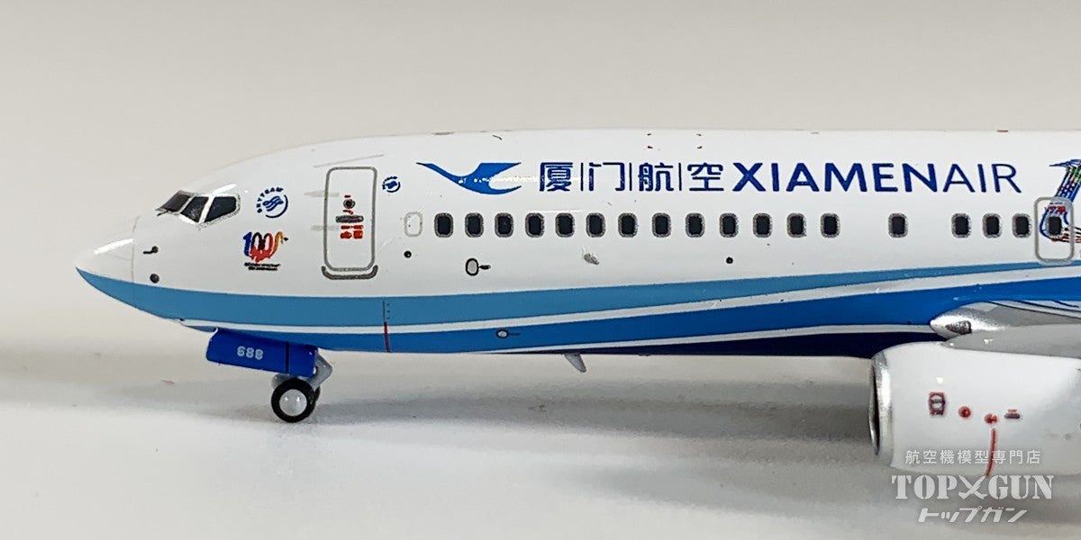 B737-800W アモイ航空 「100th Boeing aircraft for Xiamen Airlines」 B-5688 1/400 [NG64147]