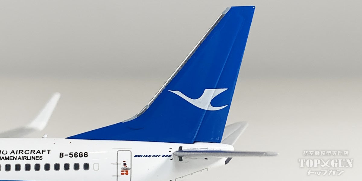 B737-800W アモイ航空 「100th Boeing aircraft for Xiamen Airlines」 B-5688 1/400 [NG64147]
