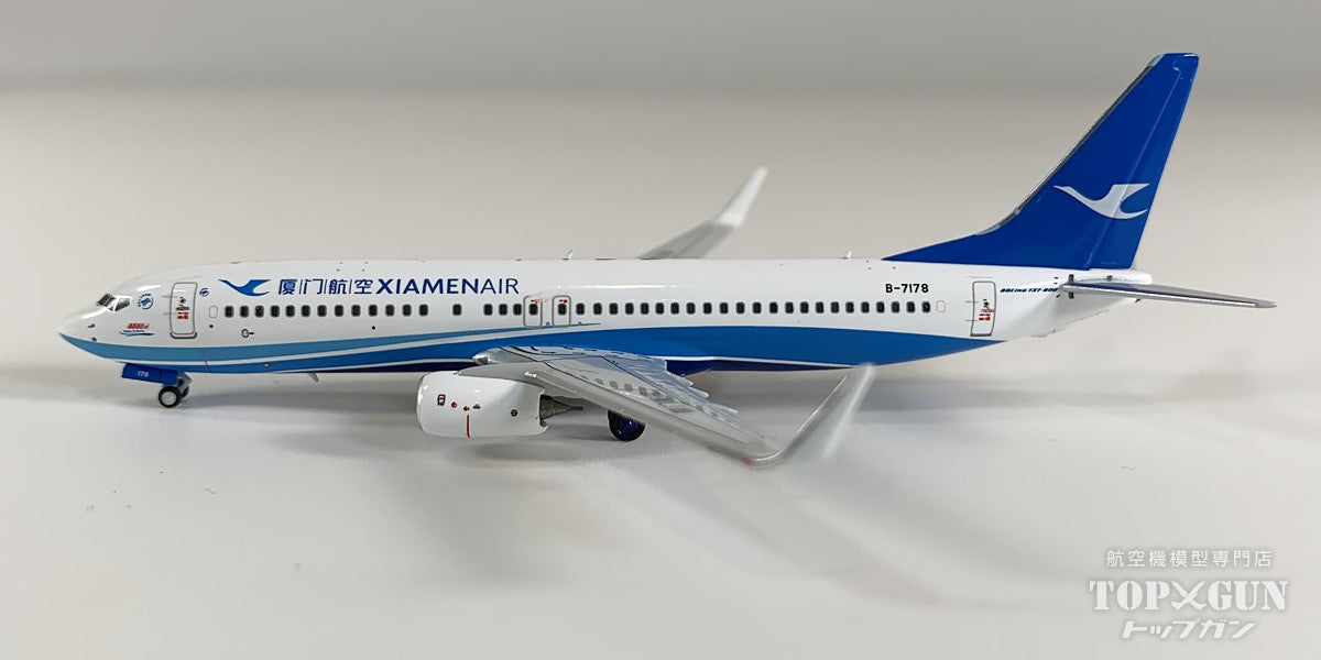 NG Models B737-800W アモイ航空 「8,888th 737 sticker」 B-7178 1