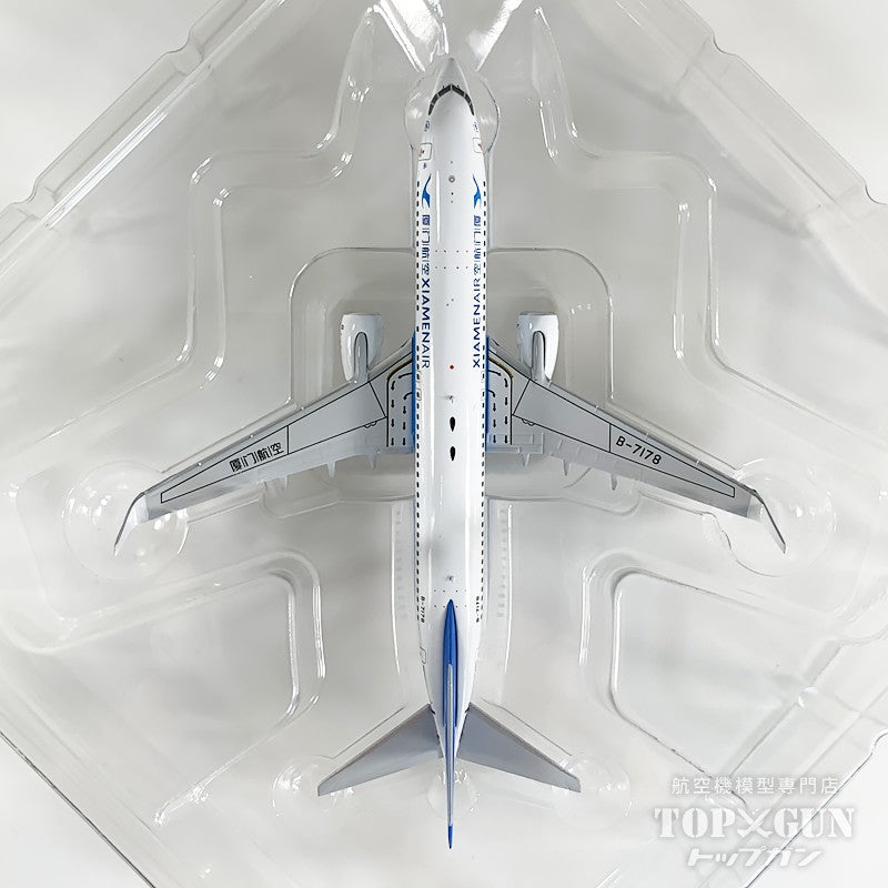 NG Models B737-800W アモイ航空 「8,888th 737 sticker」 B-7178 1