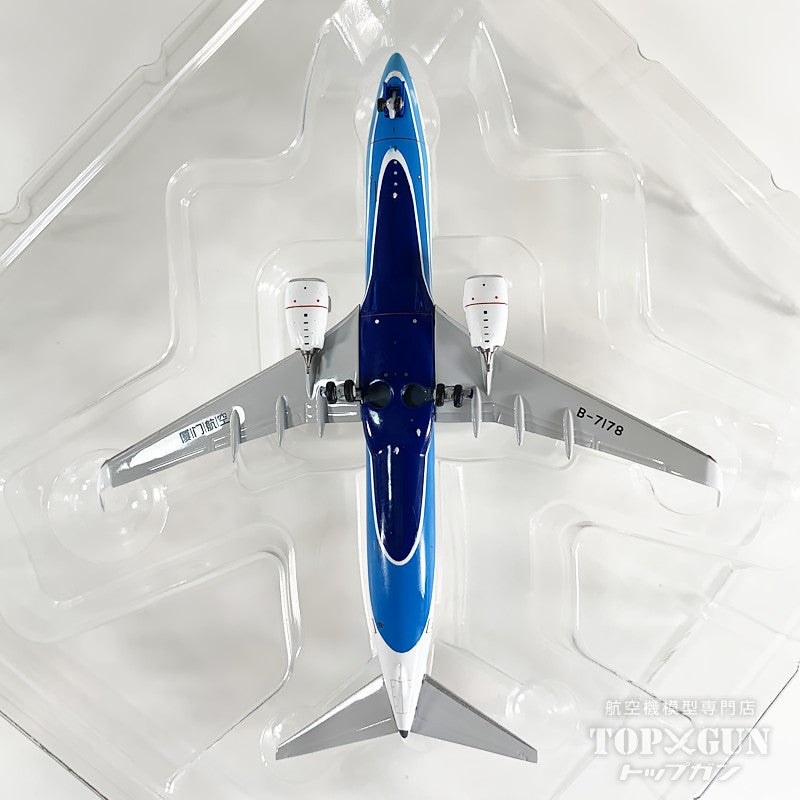 B737-800W アモイ航空 「8,888th 737 sticker」 B-7178 1/400 [NG64148]