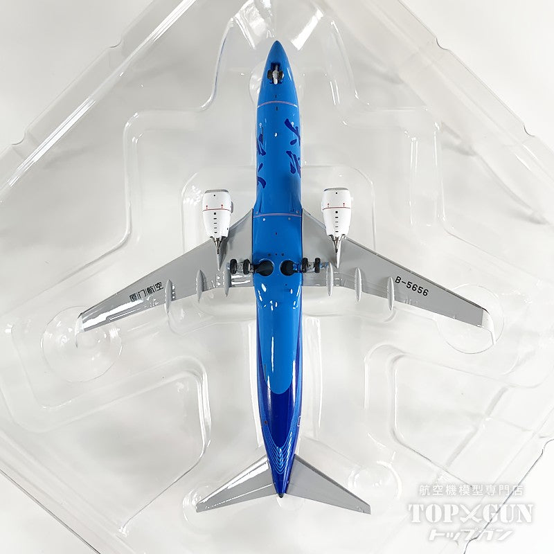 B737-800W アモイ航空 「Beijing Daxing livery」 B-5656 1/400 [NG64149]