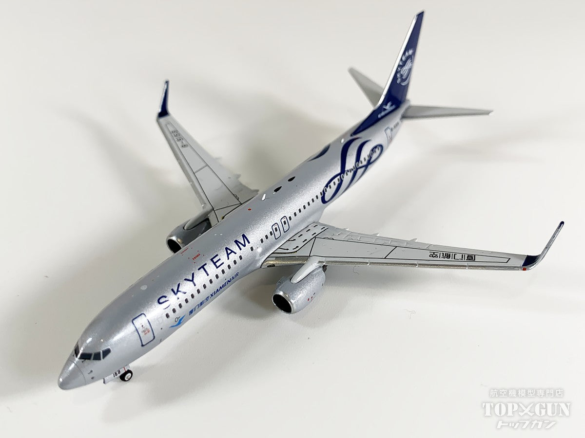 B737-800W アモイ航空 「Skyteam livery」 B-5159 1/400 [NG64151]