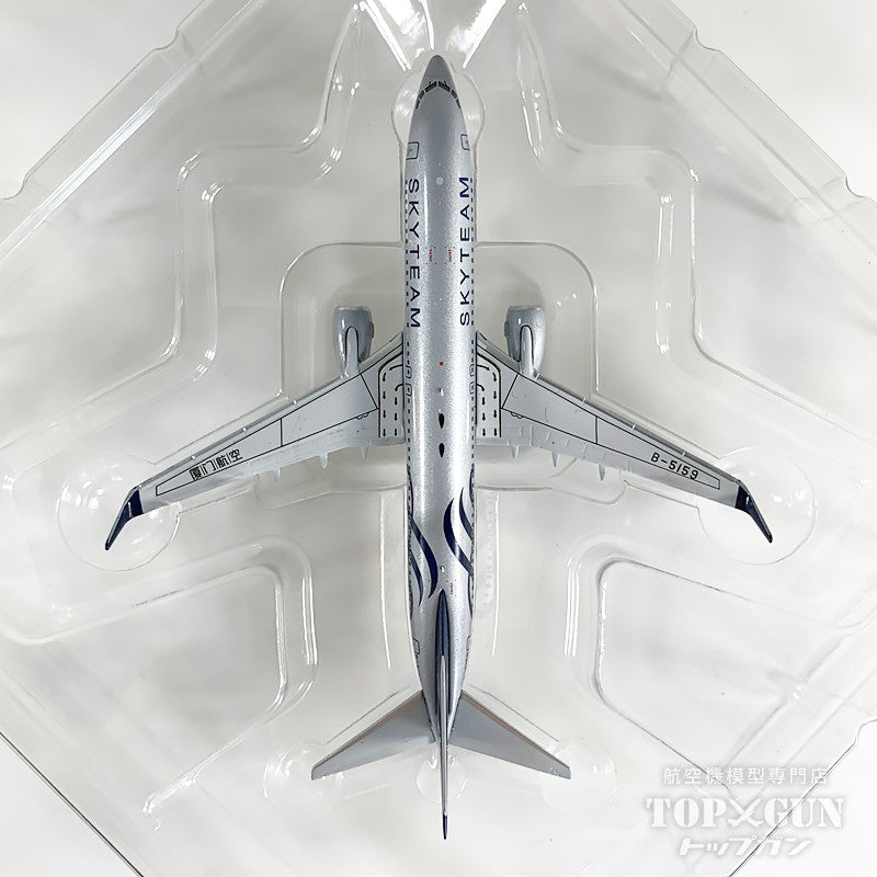 B737-800W アモイ航空 「Skyteam livery」 B-5159 1/400 [NG64151]