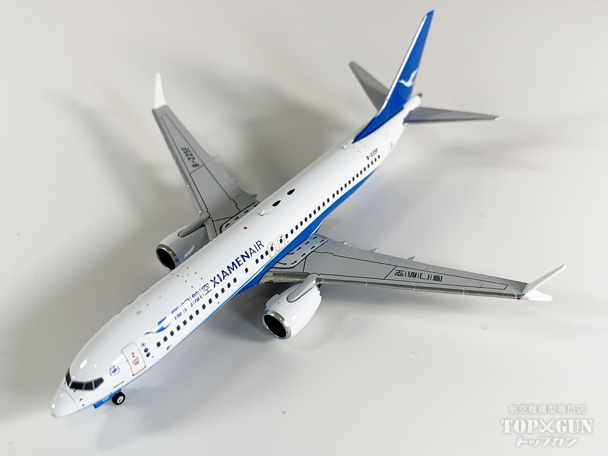 厦門航空 B737 MAX エンジン タグ ディスプレイ 白 六角形 厦門航空