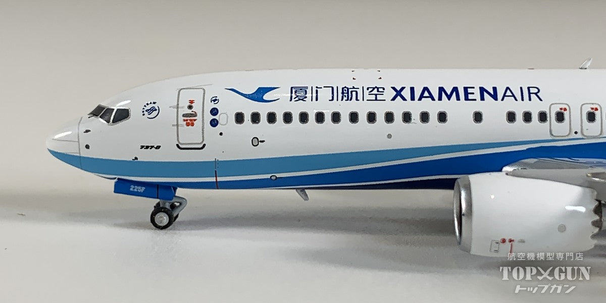 B737 MAX8 アモイ航空 「Xiamen Airlines' first Boeing aircraft delivered from China (Zhoushan)」 B-225F 1/400 [NG64152]
