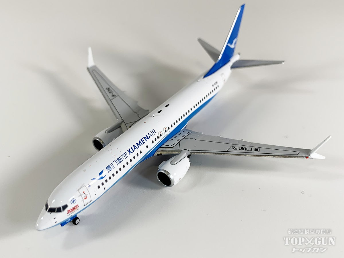 Airline 1/400 scale – Page 24