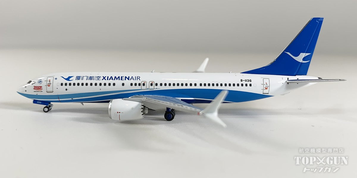 B737 MAX8 アモイ航空 「with 『2000th Boeing Aircraft for China』 titles」 B-1136 1/400 [NG64153]