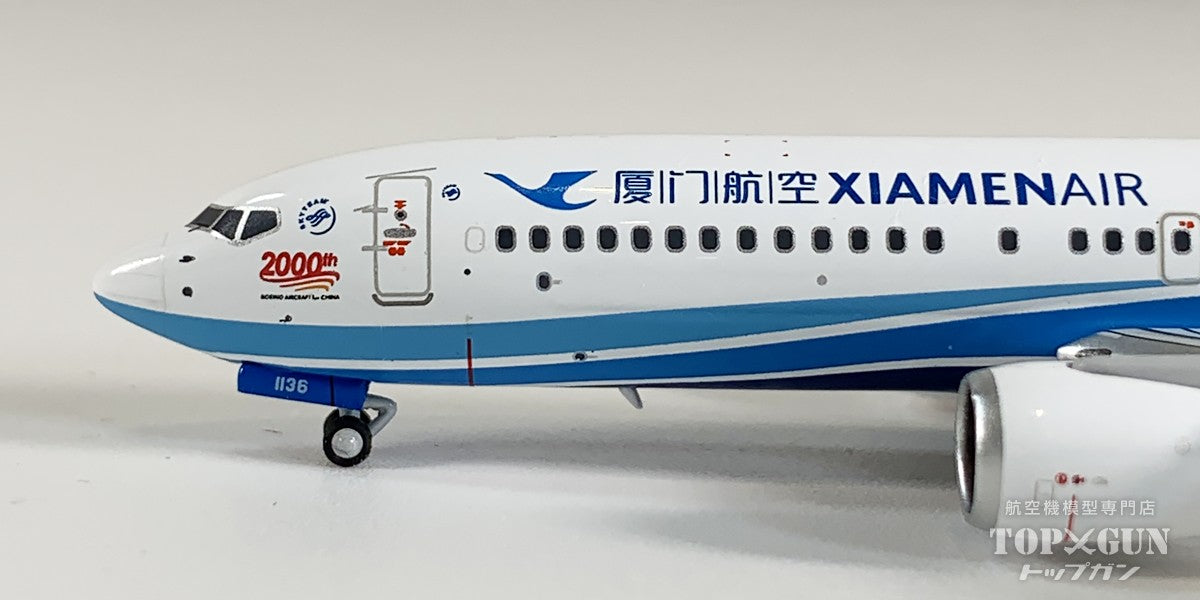 B737 MAX8 アモイ航空 「with 『2000th Boeing Aircraft for China』 titles」 B-1136 1/400 [NG64153]