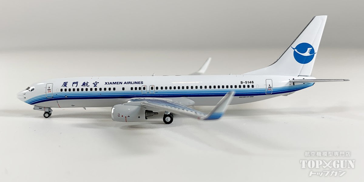 NG Models B737-800W アモイ航空 「revised classics colors 『Xiamen