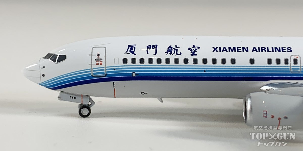 B737-800W アモイ航空 「revised classics colors 『Xiamen Airlines' first 737-800』」  B-5146 1/400 [NG64155]