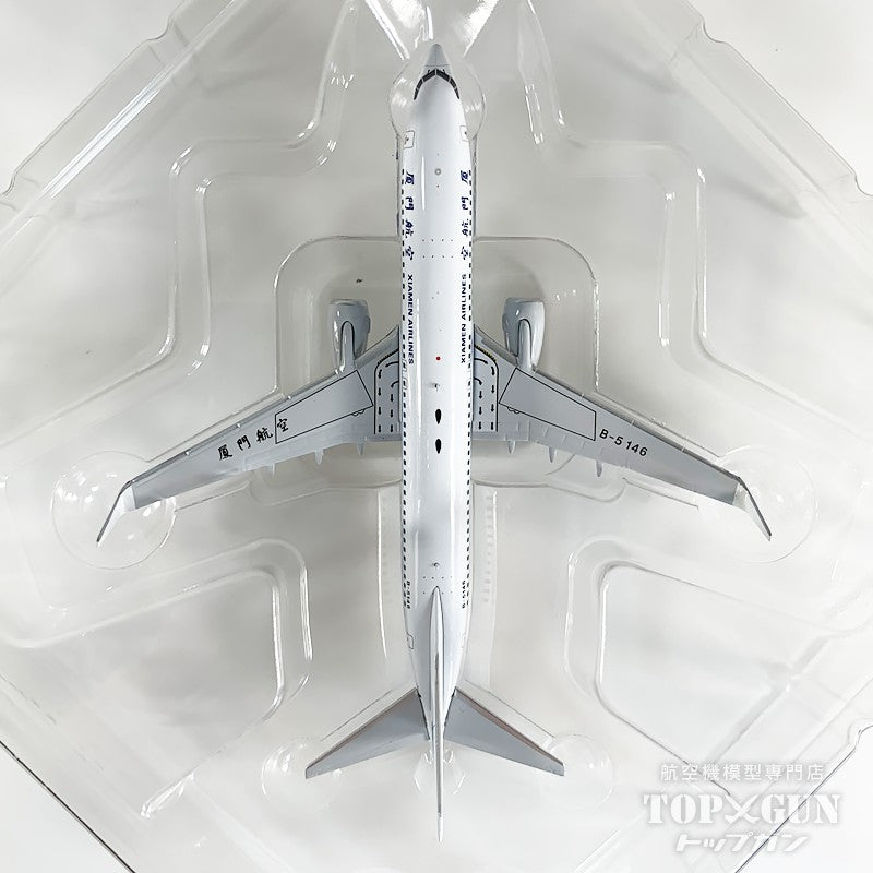 NG Models B737-800W アモイ航空 「revised classics colors 『Xiamen