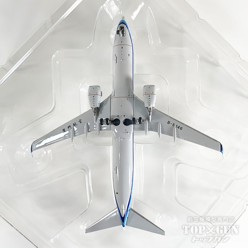 NG Models B737-800W アモイ航空 「revised classics colors 『Xiamen