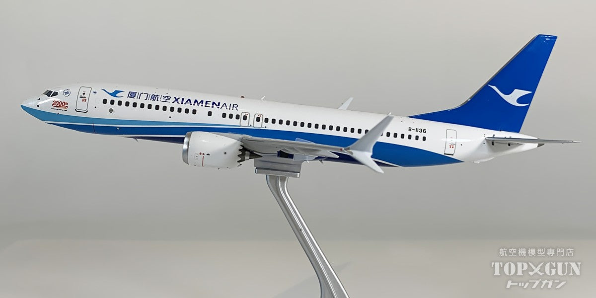 B737 MAX8 アモイ航空 「2000th Boeing Aircraft for China titles」 B-1136 1/200 [NG64182]