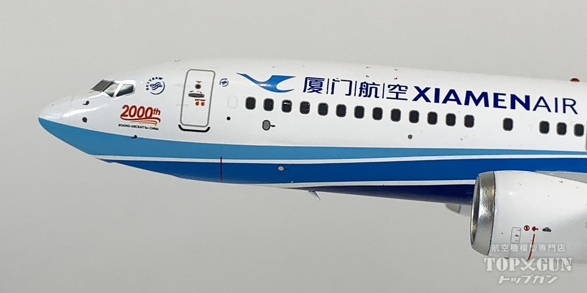 B737 MAX8 アモイ航空 「2000th Boeing Aircraft for China titles」 B-1136 1/200 [NG64182]