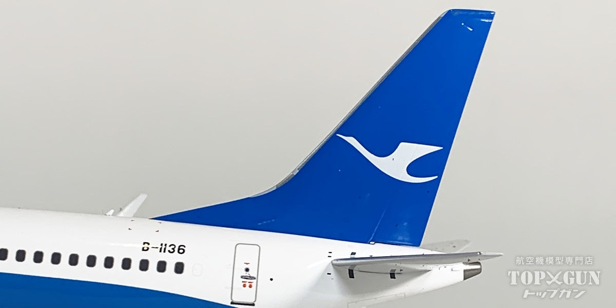 B737 MAX8 アモイ航空 「2000th Boeing Aircraft for China titles」 B-1136 1/200 [NG64182]