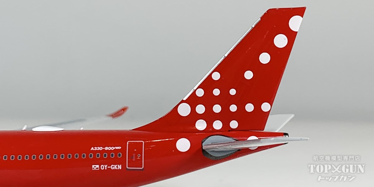 A330-800 エア・グリーンランド OY-GKN 1/400 [NG67004]