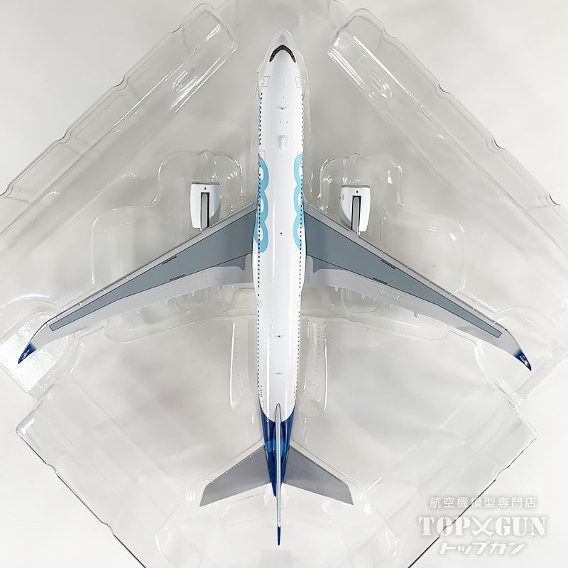 NG Models A330-800 エアバスハウスカラー F-WTTO 1/400 [NG67005]