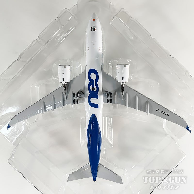 NG Models A330-800 エアバスハウスカラー F-WTTO 1/400 [NG67005]