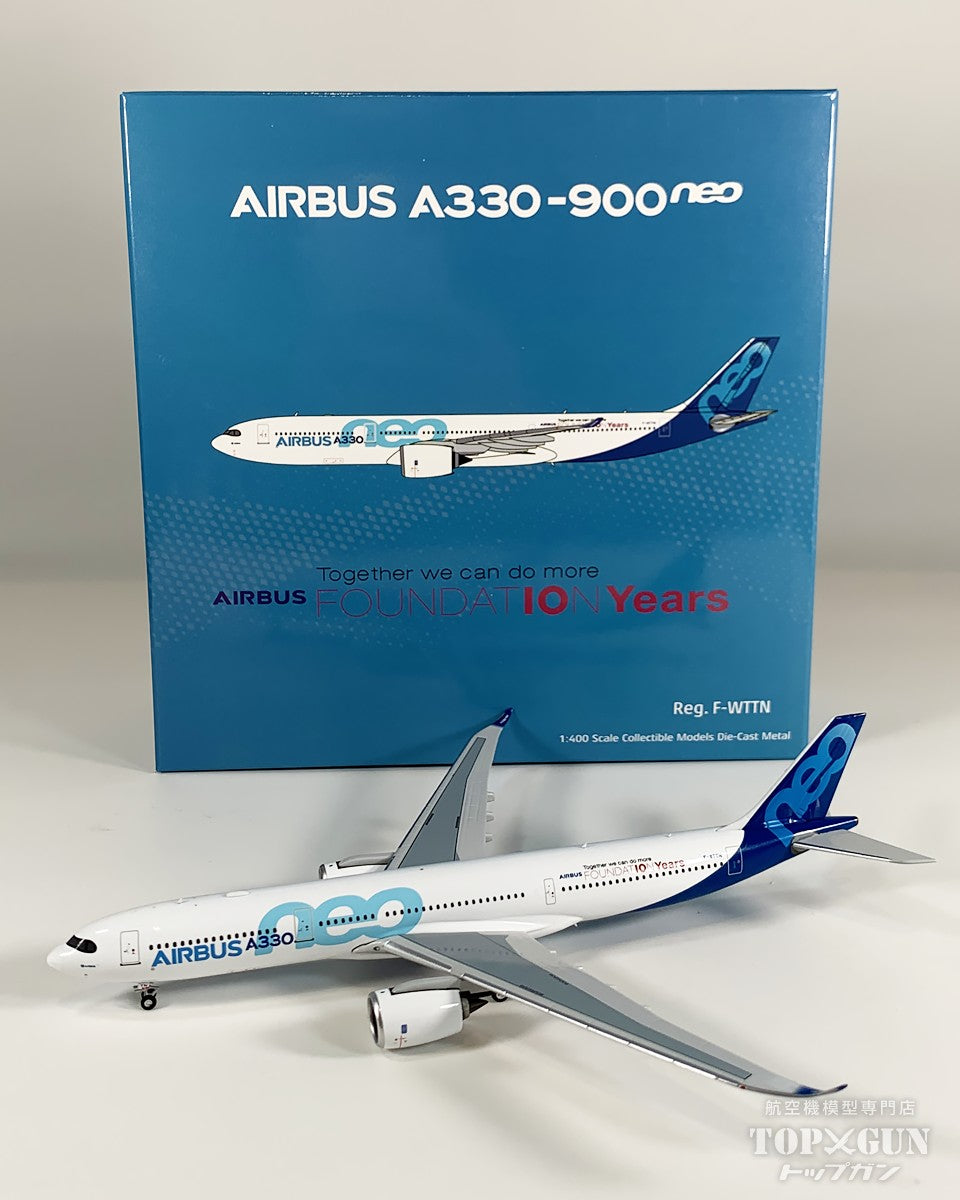 A330-900 エアバスハウスカラー F-WTTN 1/400 [NG68004]