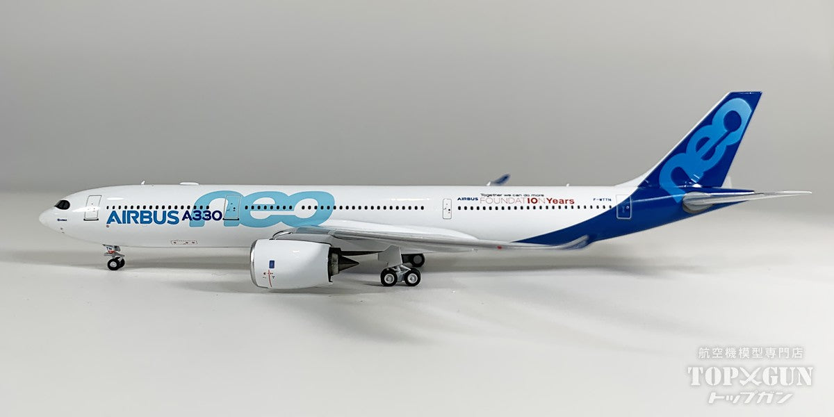 A330-900 エアバスハウスカラー F-WTTN 1/400 [NG68004]