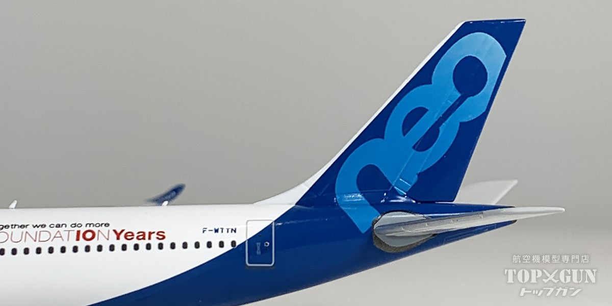 A330-900 エアバスハウスカラー F-WTTN 1/400 [NG68004]