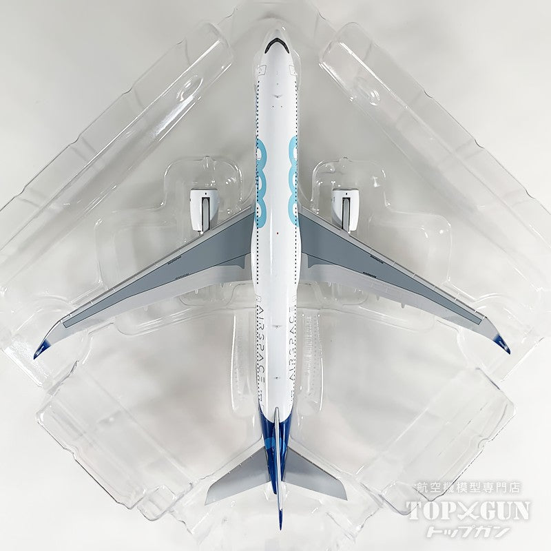 A330-900 エアバスハウスカラー F-WTTE 1/400 [NG68006]