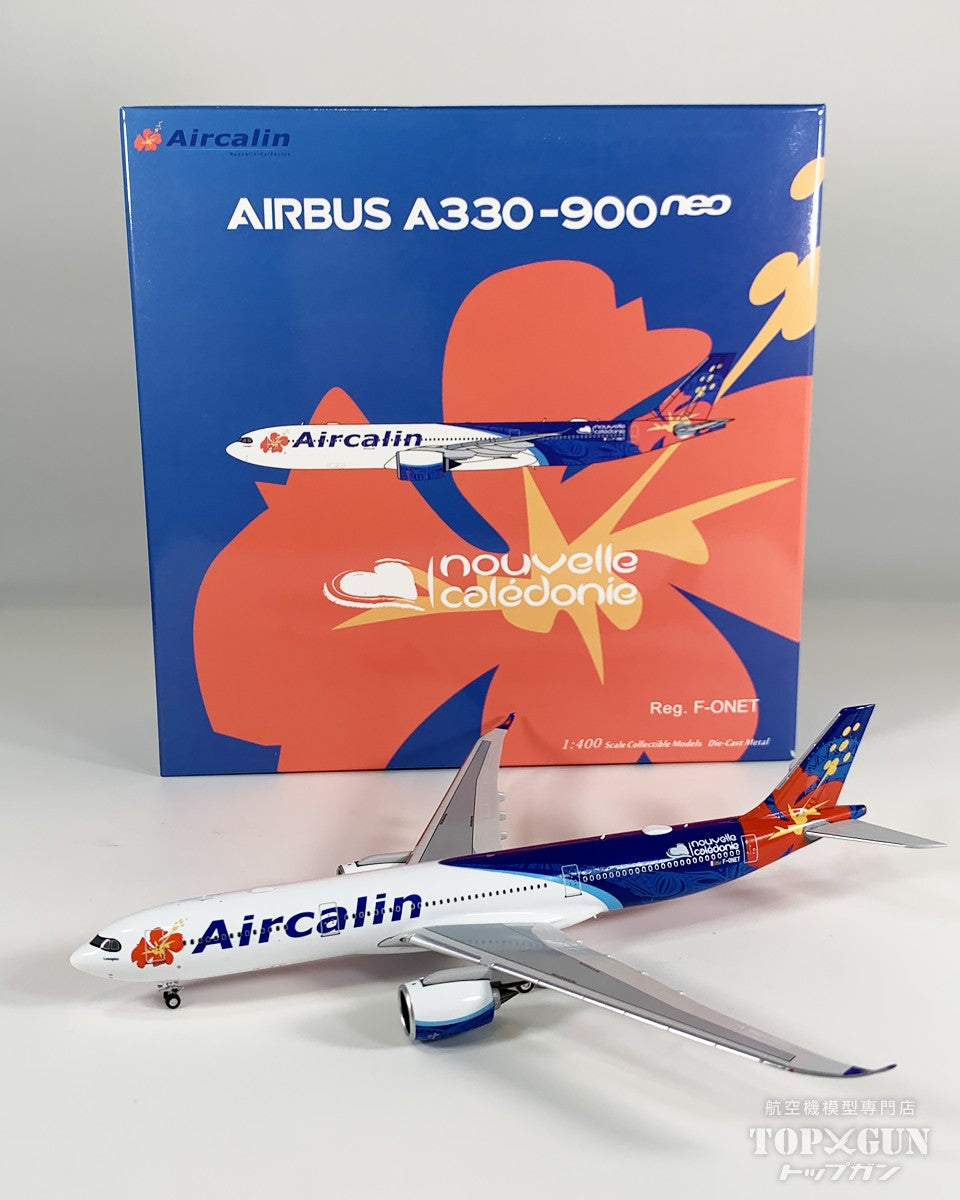 A330-900 エアカラン F-ONET 1/400 [NG68008]
