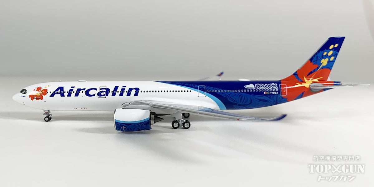 A330-900 エアカラン F-ONET 1/400 [NG68008]
