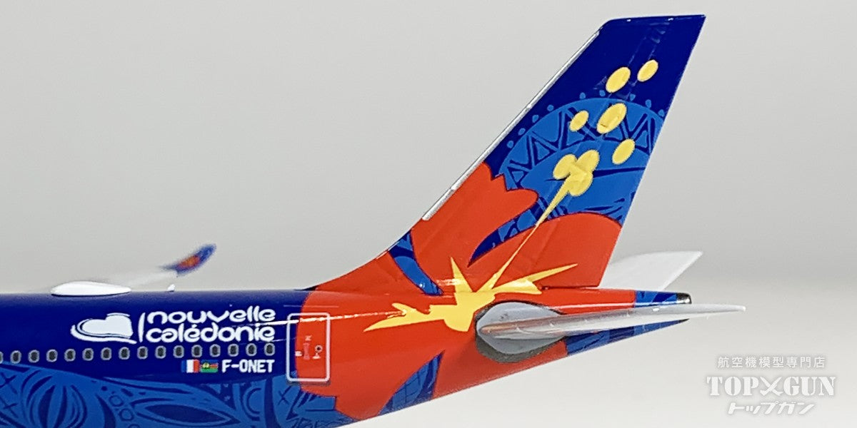 A330-900 エアカラン F-ONET 1/400 [NG68008]