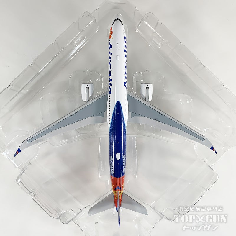 A330-900 エアカラン F-ONET 1/400 [NG68008]