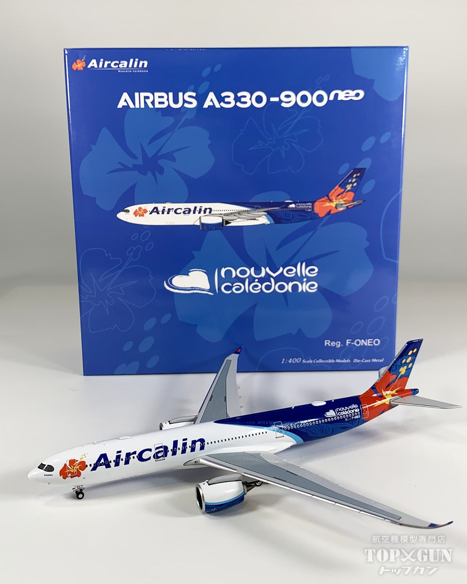エアカラン A330-900 F-ONEO 1/400 NG Models A330-900 エアカラン F-ONEO 1/400 [NG68009]