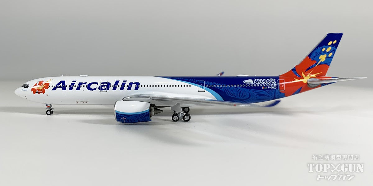 A330-900 エアカラン F-ONEO 1/400 [NG68009]