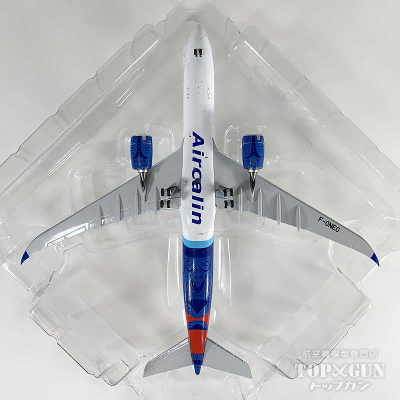 A330-900 エアカラン F-ONEO 1/400 [NG68009]