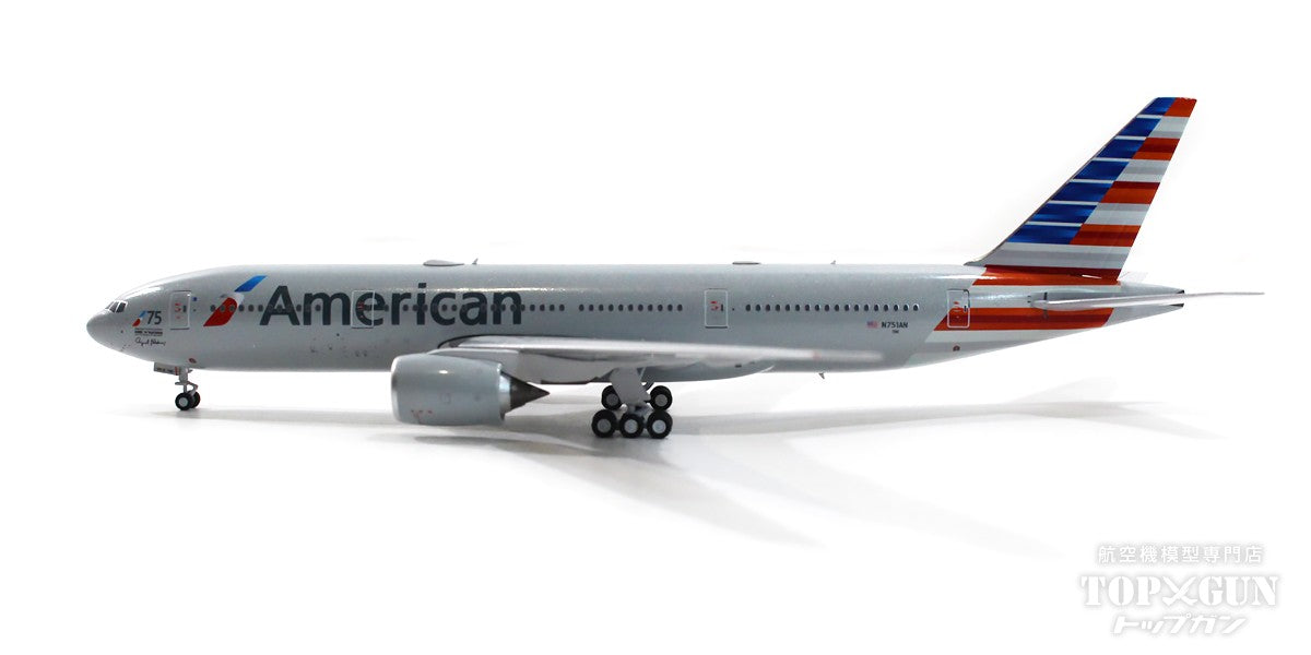 777-200ER アメリカン航空 「Azriel "Al" Blackman」 75 years of service N751AN 1/400[NG72015]