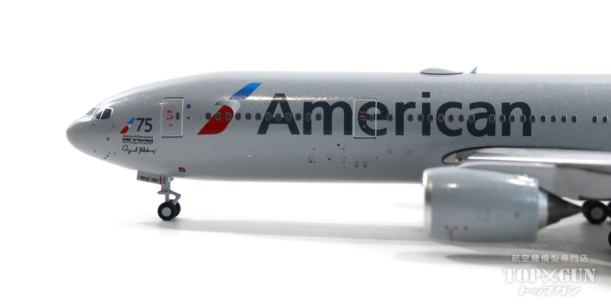 777-200ER アメリカン航空 「Azriel "Al" Blackman」 75 years of service N751AN 1/400[NG72015]